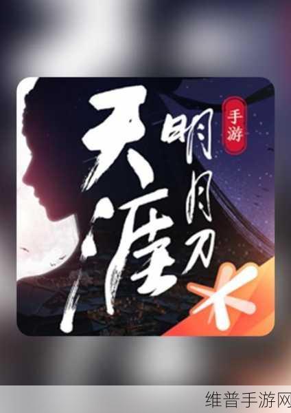 武道修仙下载,探索好玩的仙侠RPG角色扮演游戏深度攻略