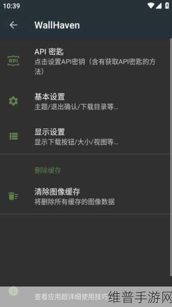 √天堂网最新版在线www：1. 探索√天堂网最新版在线www的全新功能与使用技巧