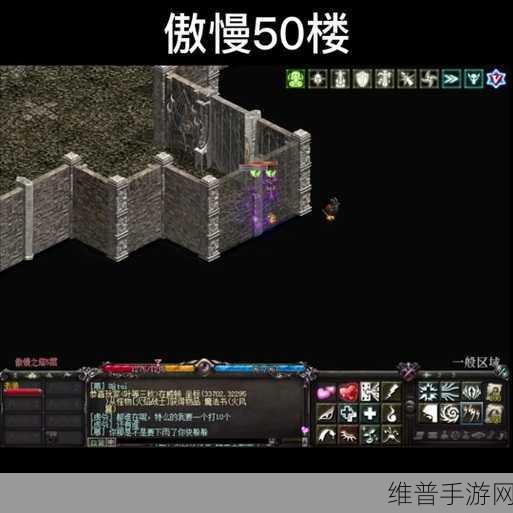√天堂网最新版在线www:1. 探索√天堂网最新版在线www的全新功能与使用技巧