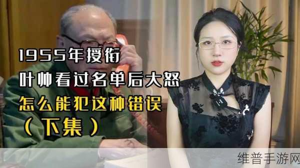www·17com在线吃瓜