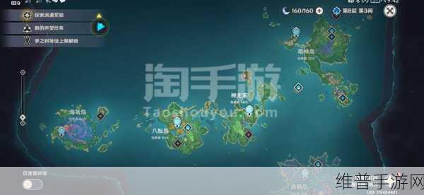 手游秘籍，畅玩游戏的超强攻略与数据分析