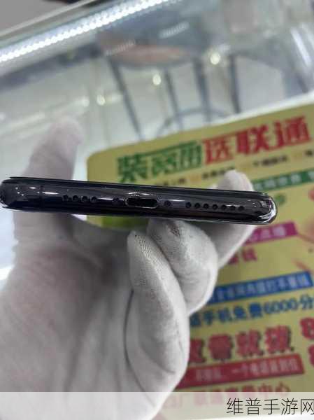 xsmax日本特色功能介绍：1. ＂探索XS Max：日本特色功能带来的全新体验
