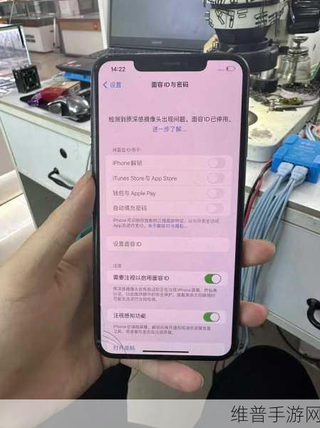 xsmax日本特色功能介绍：1. ＂探索XS Max：日本特色功能带来的全新体验