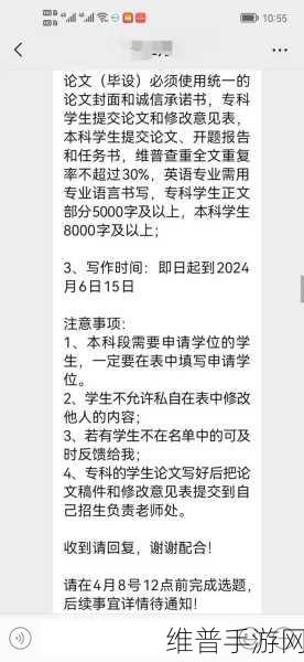 51-123：当然可以！以下是根据“51-123”扩展出的新标题，字数不少于10个字：