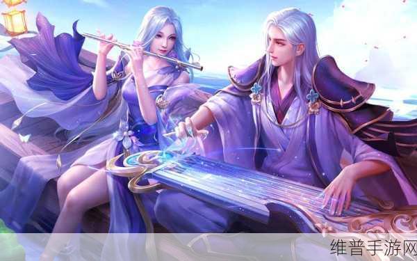 云梦伏妖录手游深度攻略,奇幻仙灵修道之旅的全面启程