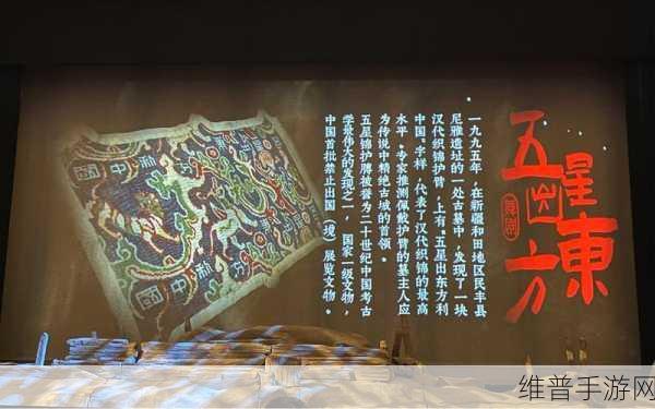 探秘须弥仙途，在东方仙侠世界的完美成长之旅