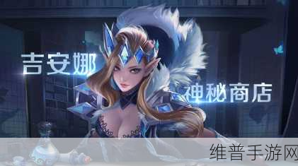 王者英雄大冒险,精彩刺激的冒险射击闯关之旅