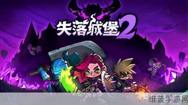 暗无天日IOS下载，探索恐怖题材角色扮演单机游戏的极致魅力