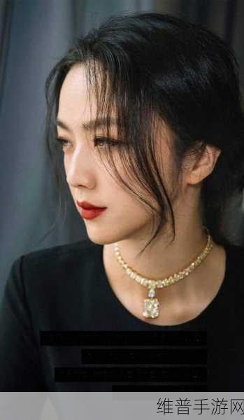 在线免费吃瓜黑料：1. ＂揭秘明星背后的不为人知的秘密与绯闻！