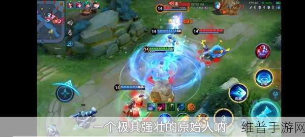 王者荣耀，十大神装助你称霸峡谷