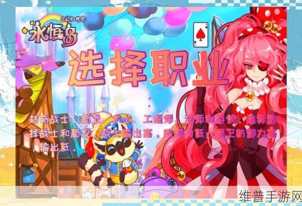 召唤与冒险永恒岛版,异世界激斗之旅的全面攻略
