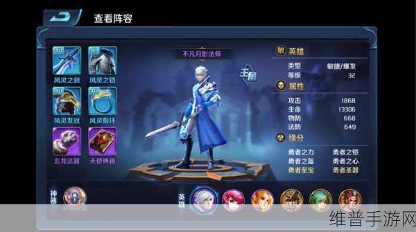 恐怖袭击大厦,动作射击闯关游戏全攻略