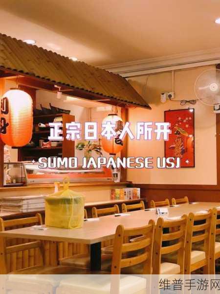 日本人最喜欢的三线品牌:1. 日本三线品牌的独特魅力与市场潜力