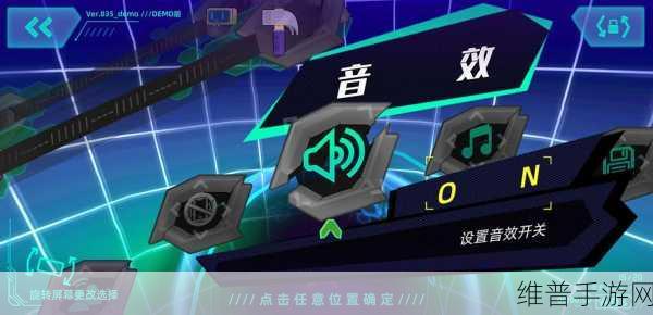 超旋脑洞游戏下载，解锁全新休闲益智体验