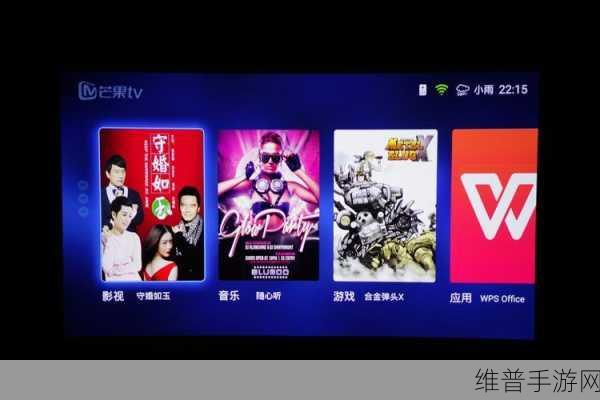 香蕉APP免费在线观看:1. 免费畅享海量影视,香蕉APP带你领略全新视界