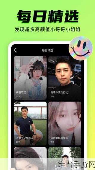 九·幺官方下载:1. "九·幺:探寻数字背后的神秘世界