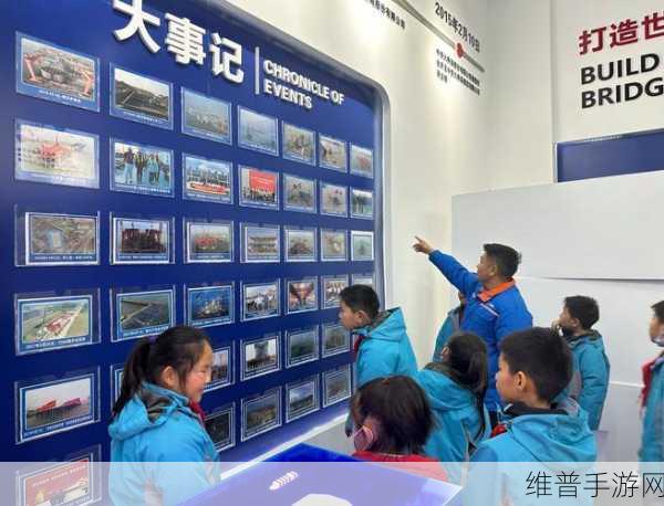 曹留2024年新一二三四五六邀请：1. ＂曹留2024：新一代一二三四五六活动精彩启幕