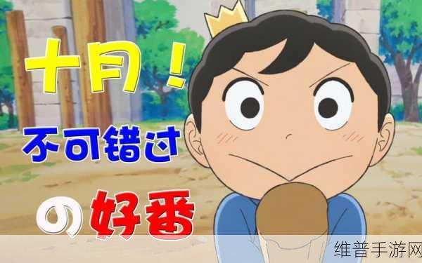 男生女生错错错：当然可以！以下是一些基于“男生女生错错错”主题的扩展