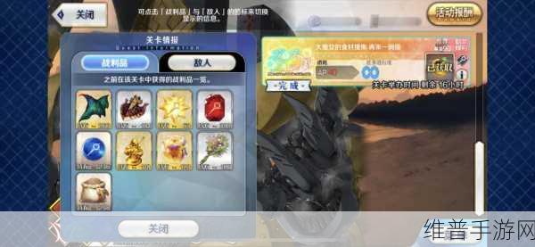 再玩亿关安卓下载，非常放松治愈的小游戏合集，强迫症与心情低谷者的福音