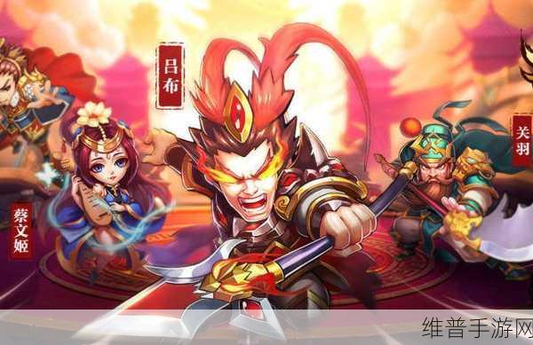 新三国群雄争霸版下载全攻略，召唤三国卡牌英雄，主宰对决战场