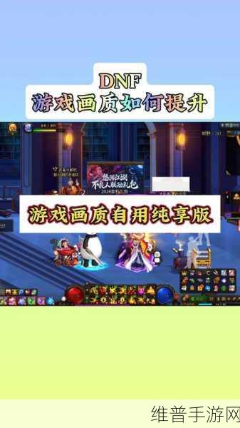 魔兽世界的帧数怎么移动位置：根据魔兽世界的帧数优化角色移动位置策略探讨