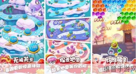一起搭个房安卓版下载，探索十分有趣的休闲益智之旅