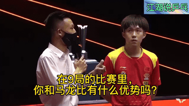 孙颖莎主动亲王楚钦：孙颖莎与王楚钦：乒乓球场上的新动态与发展