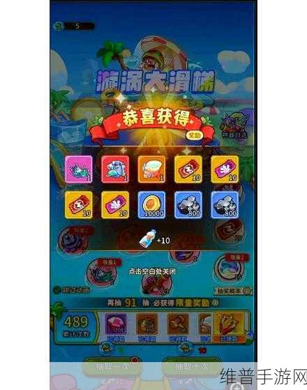 探秘天天打装备，文字打怪的冒险之旅全攻略