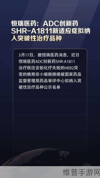 adc影视年龄确认实名认证欢迎大驾光临应用下载:1. "欢迎体验ADC影视,轻松完成年龄实名认证!