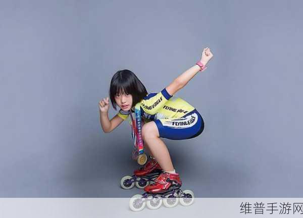 男女生差差差轮滑网:1. 男女生轮滑友谊大比拼,谁能胜出?