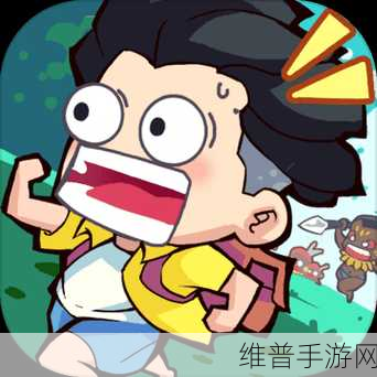 脑洞旅行,纯手绘休闲游戏的奇妙之旅