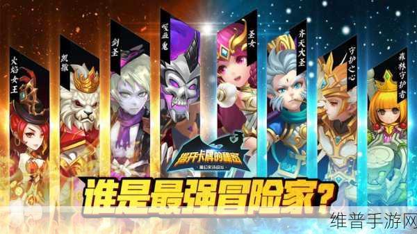 天空编织者游戏下载，深度解析卡牌对战新体验