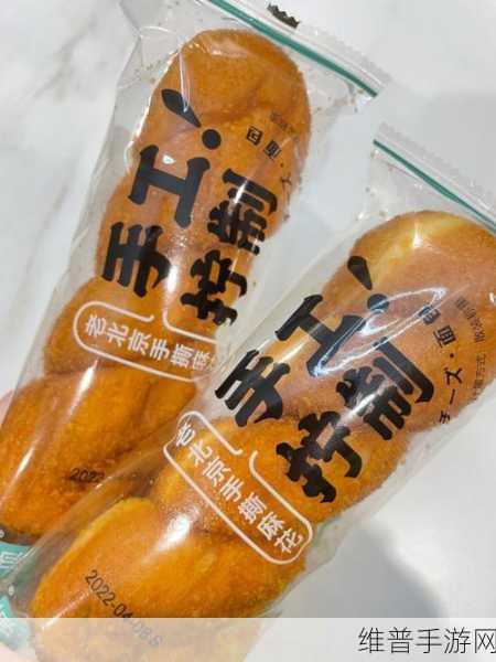 麻花传媒：当然可以！以下是一些根据麻花传媒风格拓展的标题建议：