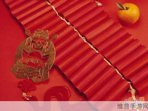 万里长征不打烊往期内容:1. 万里长征不打烊:探索红色精神的传承与发展