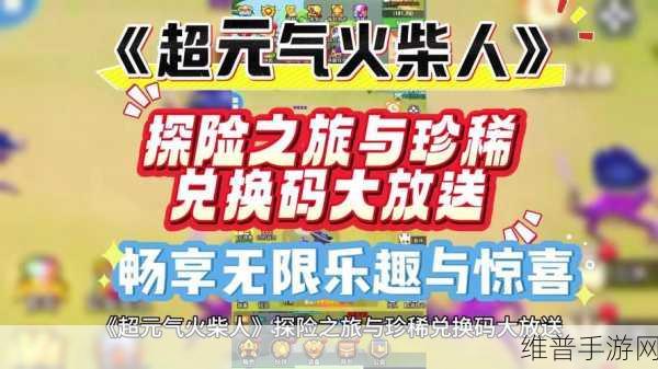 96533电视影片免费kvtv：1. 96533电视影片：畅享无限免费观影乐趣