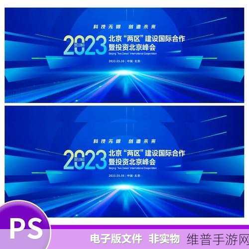 96533电视影片免费kvtv:1. 96533电视影片:畅享无限免费观影乐趣