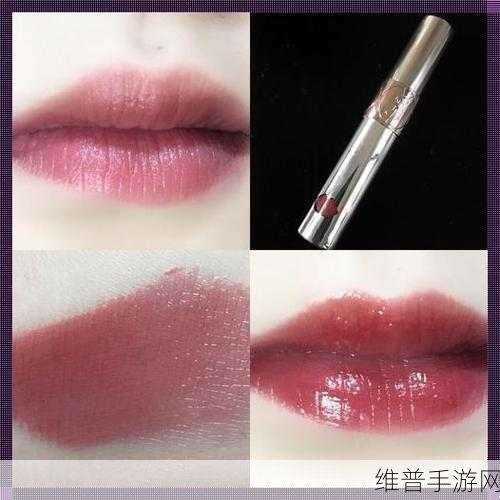 ysl千人千色t9t9t91:1. YSL千人千色:探索个性化美妆的无限可能