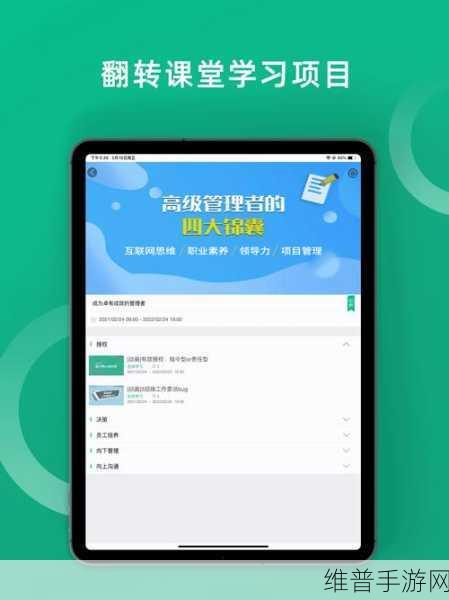 果冻传媒九：1. 果冻传媒九：探索新媒体的无限可能
