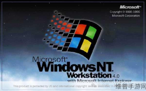 中国windows18：1. ＂中国Windows18：开启智能时代的新视界