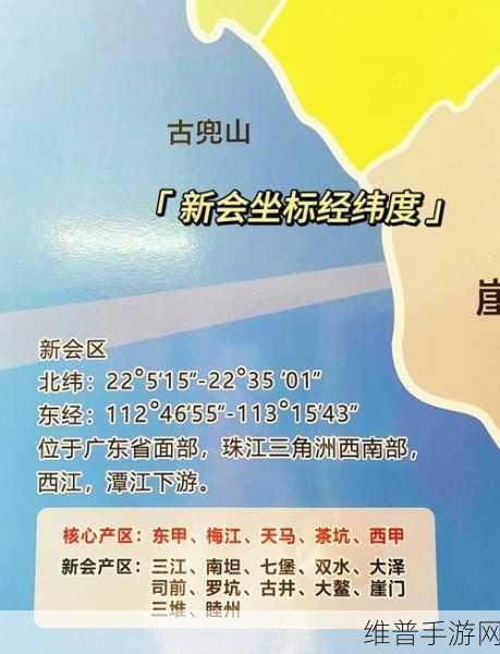 一线产区和二线产区的品牌定位:1. 一线产区:奢华品质与品味的完美结合