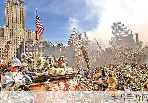 911反差婊万里长征：1. 从911反差婊看万里长征的深层意义