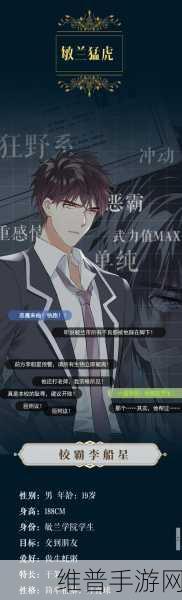 18may19-XXXXXL5：1. 探索未知：18 May 19带来的启示与思考