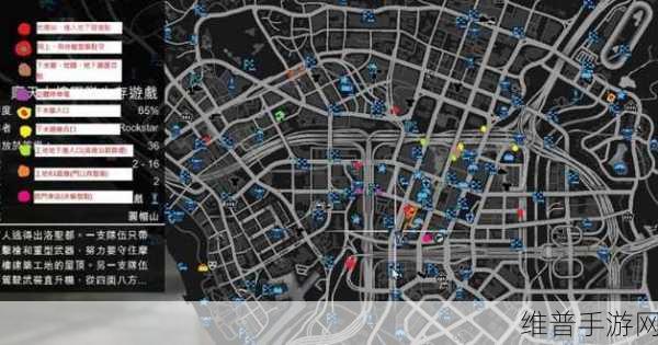 GTA5 手游，探寻骷髅马的神秘刷新点