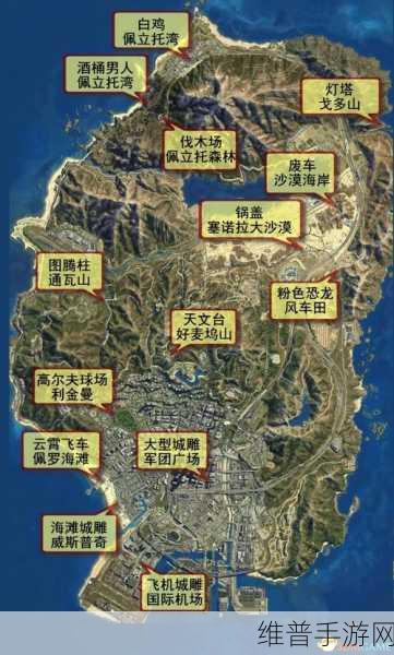 GTA5 手游，探寻骷髅马的神秘刷新点