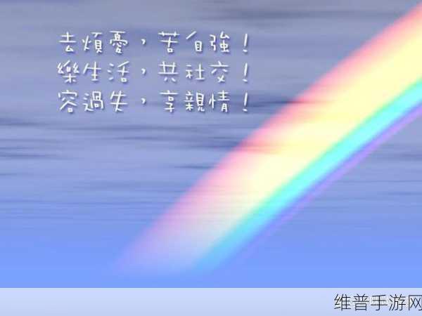 麻花传媒沈芯语老：1. 沈芯语：用幽默揭示生活的真谛