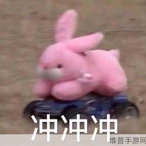 冲呀熊猫红包版下载，享受轻松有趣的放置类养成之旅