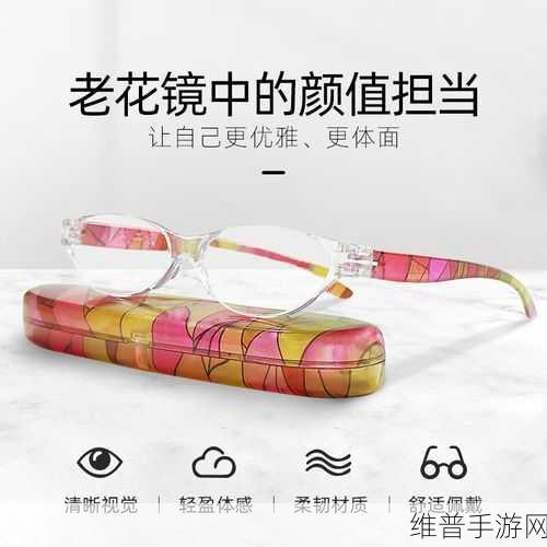 51度灰兑换码：探索情感边界：51度灰的诱惑与禁忌