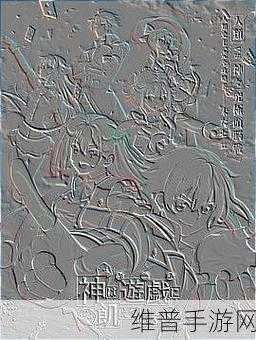 羞羞漫画入口登陆：1. 探索羞羞漫画世界：畅享无限创意与故事