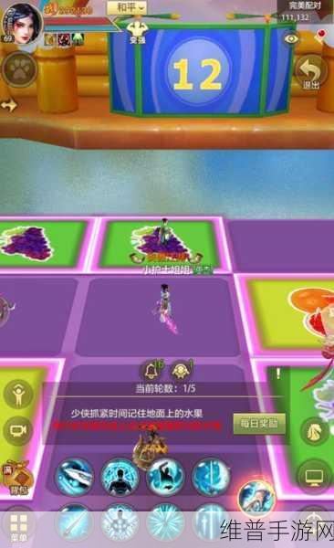 修补地板3D，工艺技巧大挑战手游全攻略