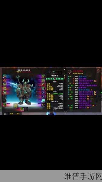 3060显卡玩魔兽世界帧数低：使用3060显卡玩魔兽世界，如何提升帧数体验？